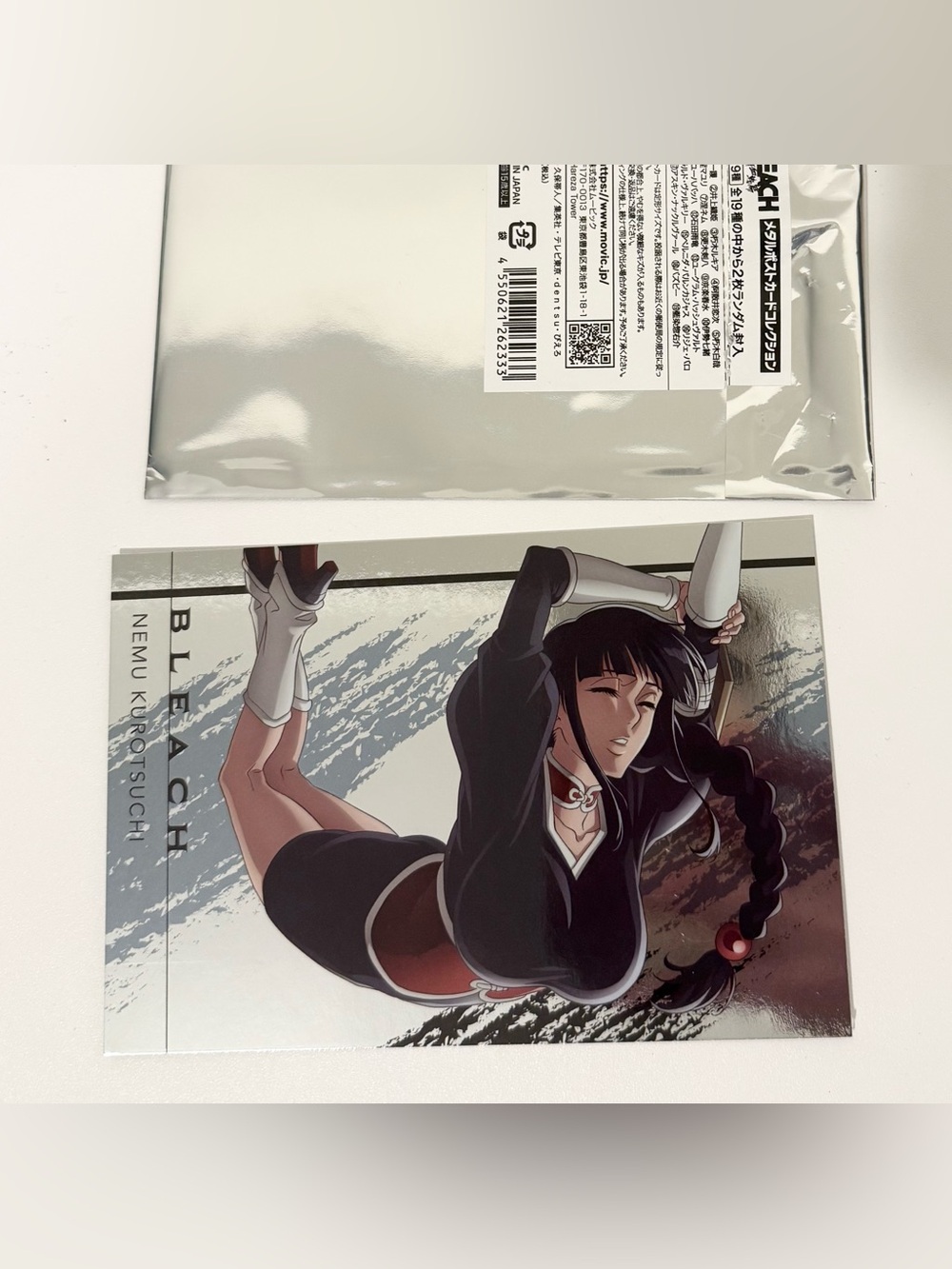 Anime official collectible bleach silver post card nemu